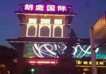 南沙最好高档KTV佳丽陪酒质量好-朗廷国际KTV美女多消费体验